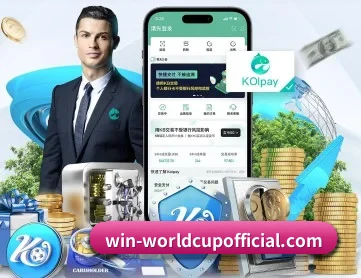 新2网址 APP 深度功能